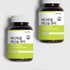 BodyPixel Pyeonan Sum Cure Nutritional Supplement
