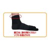 【Official】Kasahara Method for Bunion and Floating Toe／AKA-009NEW Thin Socks (26-28,