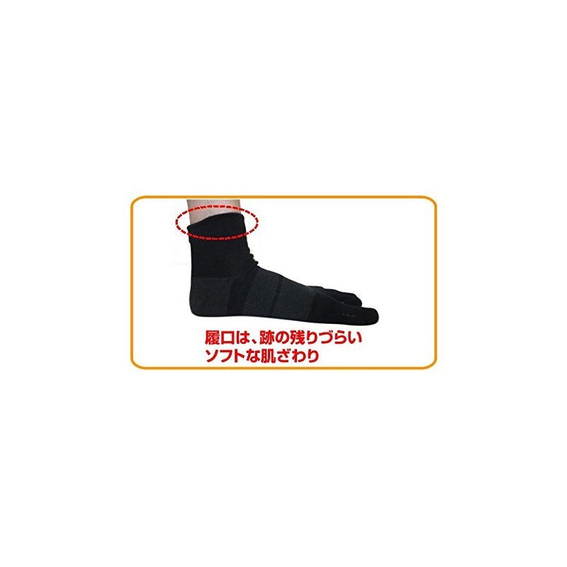 【Official】Kasahara Method for Bunion and Floating Toe／AKA-009NEW Thin Socks (26-28,
