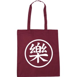 Hippowarehouse Yamcha kanji Tote Shopping Gym Beach Bag 42cm x38cm, 10 litres