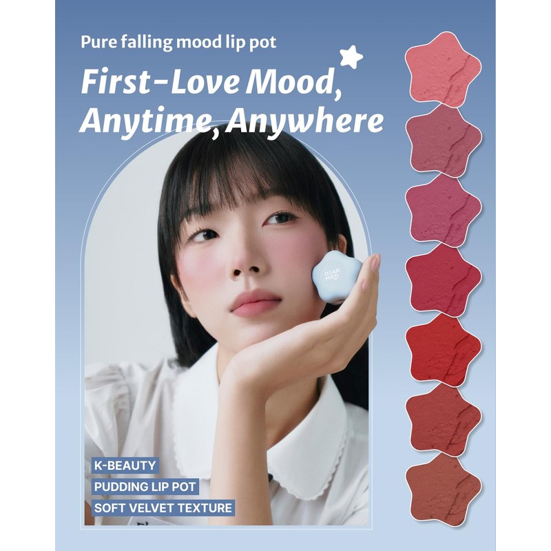 DEARMAY Pure Falling Mood Lip Pot No. 02 Blush Hour