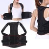 Lumbar Support Fixation Humpback Correction Back Spine Brace for Adult