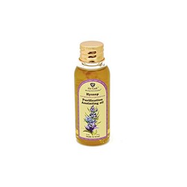 10 X Hyssop Purification Anointing Oil 30 ml from Holyland Jerusalem