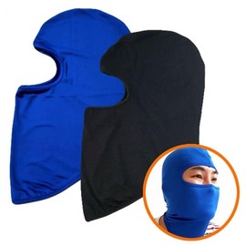 Stretchy UV Protection Full-Face Fishing Mask - Windproof Cooling Summer Balaclava Blue