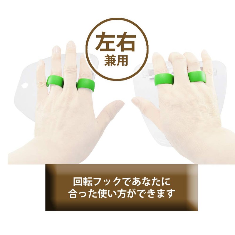 Kai Corporation Palm Peeler Series