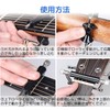 fogman Capotasto One Hand Moving Roller Playing Acoustic Guitar Concert