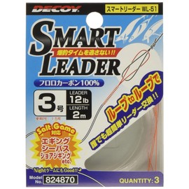 KATSUICHI Smart Reader WL-51 No. 3/12lb