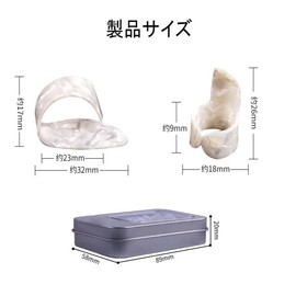 MEDUSHASHA Guitar Thumb Picks, Set of 8, Cellulo, Guitar Picks, 2 Thumbs/6 Index Finger Picks, Finger Protector Set for Beginners, Guitar Finger Picks, Thumb and Finger Picks for Ukulele (2 Colors)