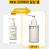Primera Mild & Perfect Facial Peeling Gel 150ml 2ea