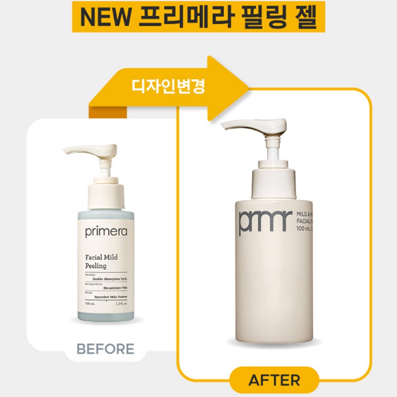 Primera Mild & Perfect Facial Peeling Gel 150ml 2ea