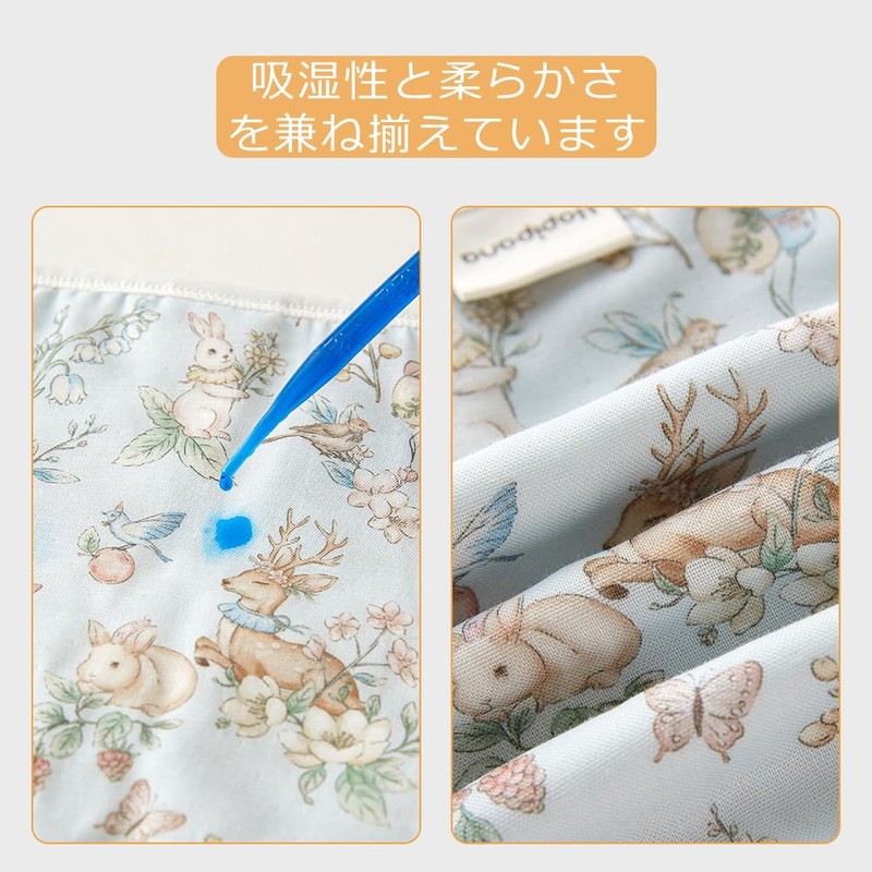 抱っこ紐 よだれカバー ベビーカー タオル たっぷり吸水 竹繊維綿 6重ガーゼ ベビーキャリア 子守帯 抱っこひも用