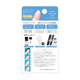 ST Jeris Crack Nail Repair Set (1 Set)