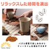 Sunny Glow Coaster Wooden Stylish Puzzle, Scandinavian Miscellaneous Goods, Interior