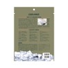 COOLNBIO MASK Contact Cooling Mask, M.Green, L Size, 1 Piece