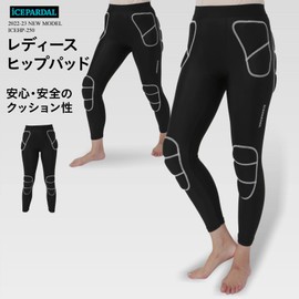 icepardal (aisupa-daru) Women's Snowboard Long Type Hip Pads Protector Over Shock Absorption Knee and Padded