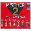 Takara Tomy Arts MOTHER2 Icon Charm Mascot, Set of 7
