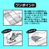 ビッグマン(Bigman) 耐水紙ヤスリ #1500 DIY、ホビー、キッチンやトイレの掃除に