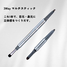 KAKTAS 3D Ice Stick Eyebrow Dark Gray Shading Tear Bag Liner Eyeliner Brush Eyebrows Nose Shadow Men Eye Impression All in One