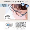 [メディコムジャパン] メガネが曇りにくいマスク 40枚入 グレー JMK200698