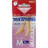 ウオノメコロリ絆創膏50 ワンタッチM