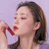 rom&nd [Genuine] Glazing Water Tint #08 Roses Stream Lipstick, 0.1