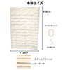 Strix Design QB-157D Shower Curtain, Waterproof, Border Pattern, 53.1 x
