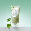 VT Cica Mask Pack Mochi Cleanser 120ml