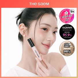 THE SAEM Cover Perfection Tip Concealer 9.5g (7 Shades) - Brightener