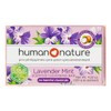 HN Cold Process Soap 4.2 oz (120 g) (Lavender)