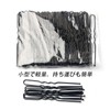 50 Pieces Hairpin U-Pins, Durable, Not Easy to Deform, Light