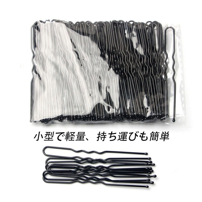50 Pieces Hairpin U-Pins, Durable, Not Easy to Deform, Light