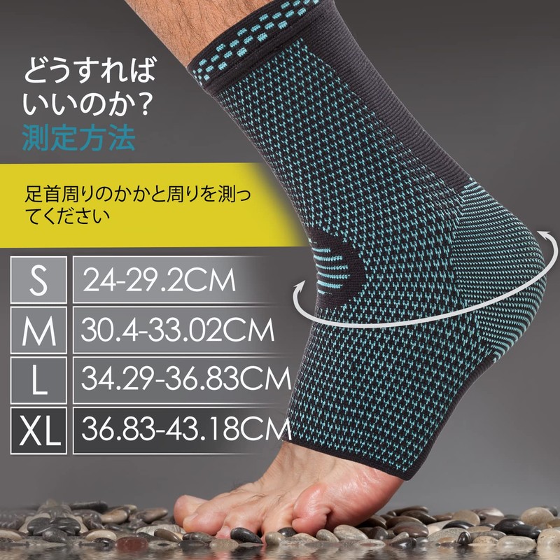 PowerLix AB-Blue-M Ankle Support, Dedicated to the Yaw, Sole of