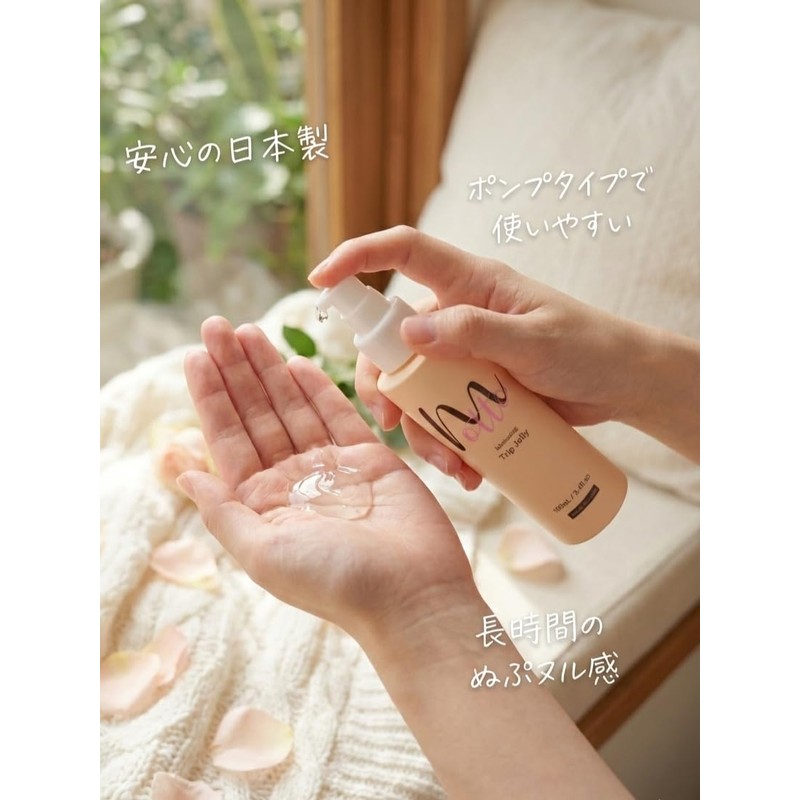 motto トリップジェリー 100mL＜潤滑ゼリー＞