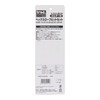 Sankyo Corporation trad Hex Lobe Bit Set, Insertion Angle: 0.25