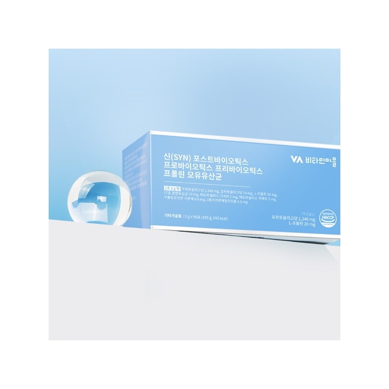 Vitamin Village (90 packs) Shin Postbiotics Prebiotics Probiotics Proline Breast