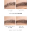 rom&hanall brow fixer rom&nd han all brow fixer