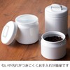 Nichinichi Tools Noda Enamel Storage Container, Round Canister, with Inner