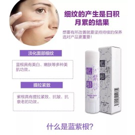 Indigo Lithospermi Radix Laugh Line Stick 6g