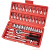 Beaiguna 46PCS Small Drive Socket Ratchet Wrench Screwdriver Set, 1/4