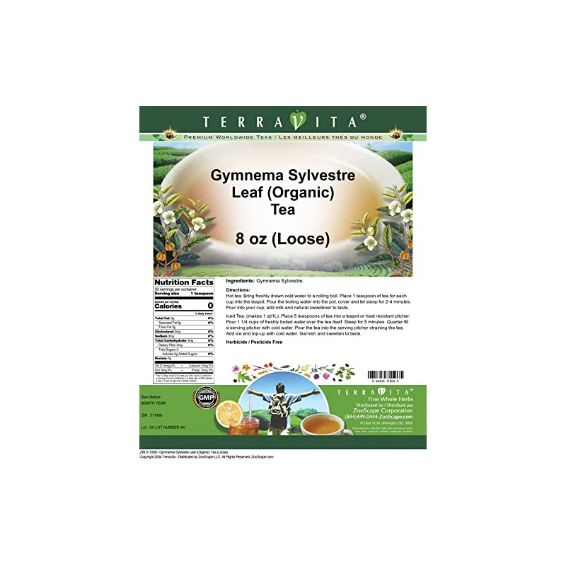 Gymnema Sylvestre Leaf (Organic) Tea (Loose) (8 oz, ZIN: 511809)