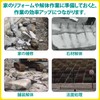 ZERONOWA Seri Arrow Stone Splitter Quarry Tool High Hardness Stone