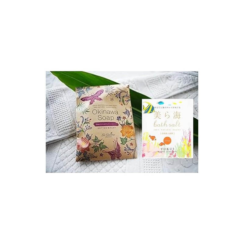 (Red Shape) Moonpeach and Kucha Facial Soap + MiraSea Bath