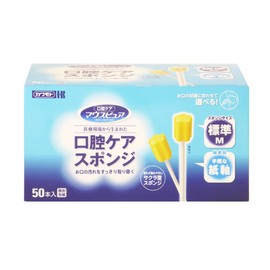 マウスピュア口腔ケアスポンジ 紙軸50本 M