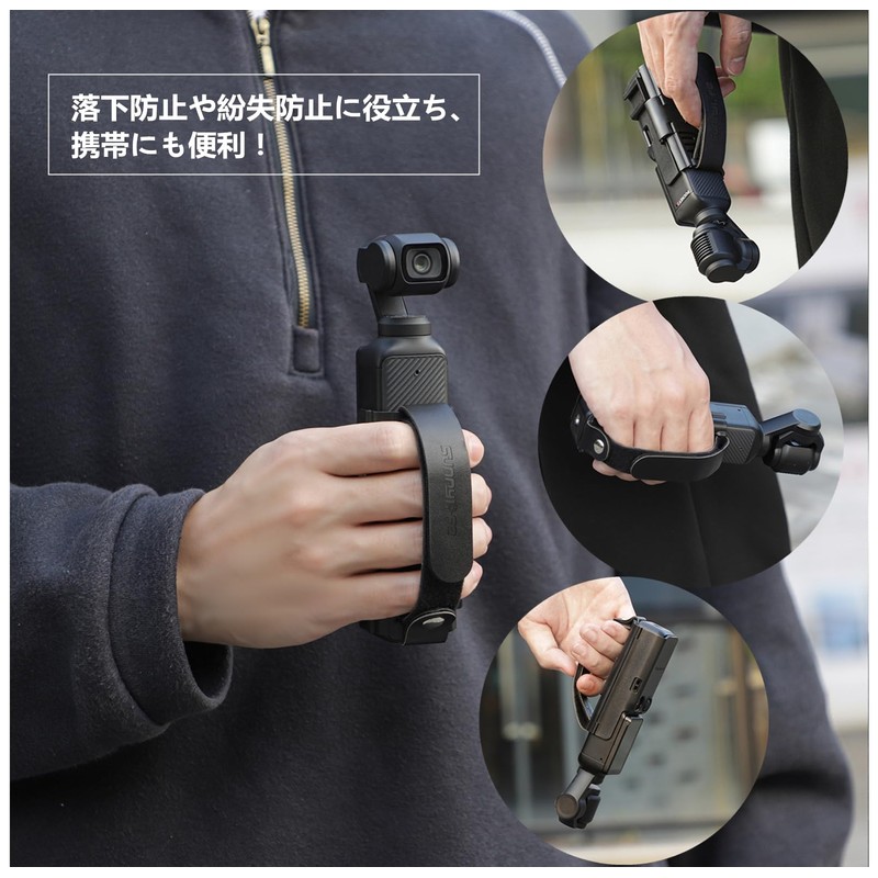 SHEAWA for DJI Osmo Pocket 4P/4/3 Mount Case Holder with