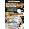 fogman 2m One Hand Operated Single Person Measuring Automatic Winding