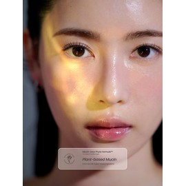 Trouble-free, non-irritating Musinvera Zero Vegan Cleanser 210ml / 트러블제로, 무자극 뮤신베라 제로비건 클렌저 210ml