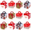Christmas Gift Boxes Set of 24 10 x 10 cm
