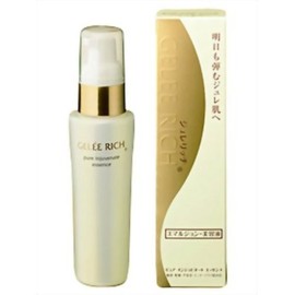 Jurelrich Pure Injubination Essence 1.7 fl oz (50 ml)