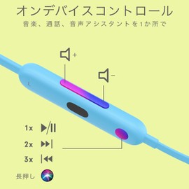 Beats Flex Wireless Earphones - Apple W1 Headphone Chip, Magnetic Earbuds, Class 1 Bluetooth, Up to 12 Hours Playtime - Blue