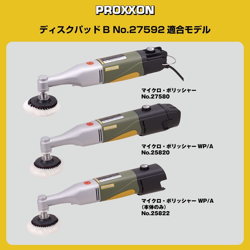 PROXXON Disc Pad B No. 27592, Black